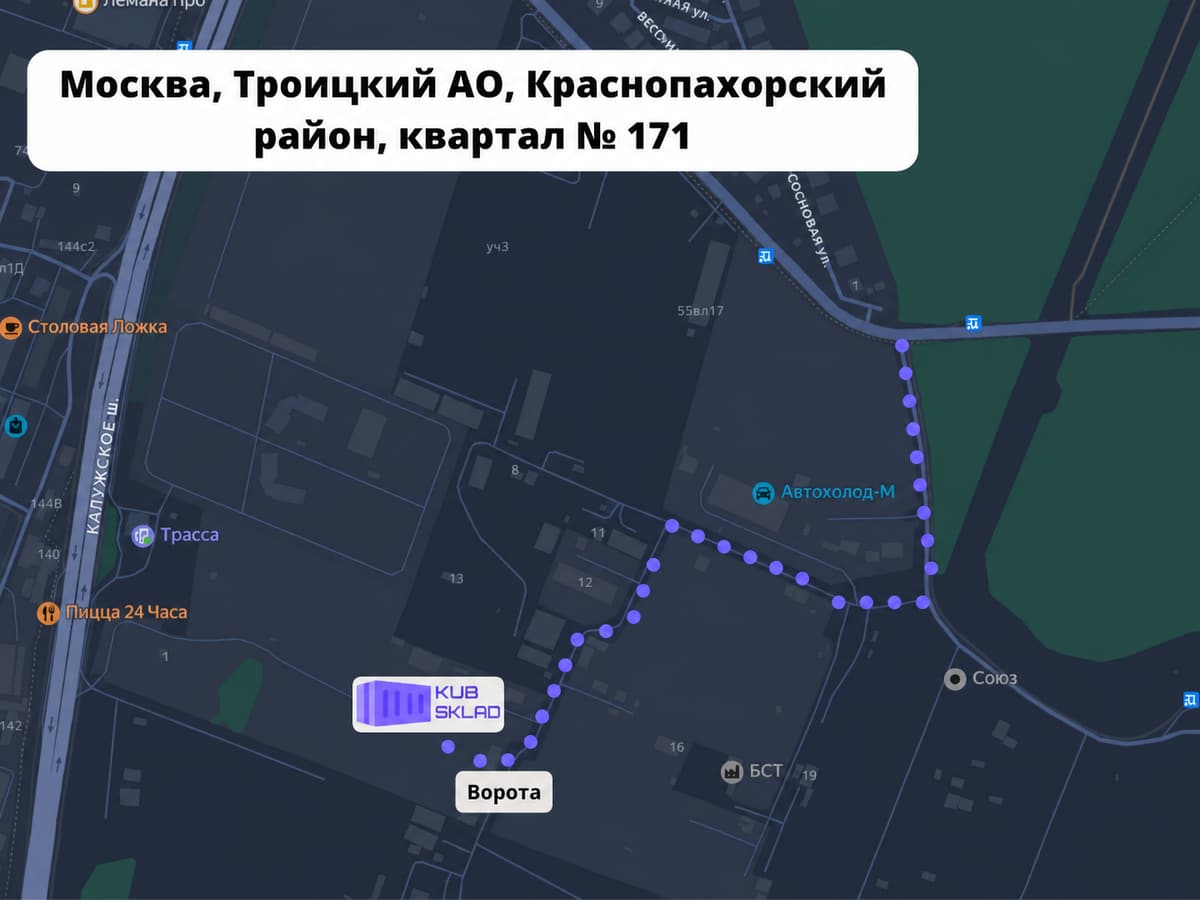 Схема проезда к площадке Куб Склад — Троицк